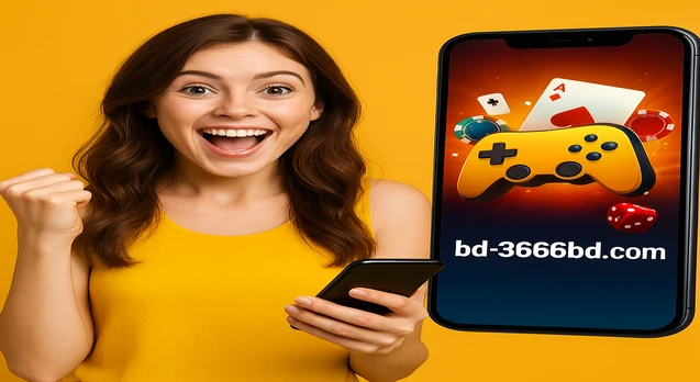 অ্যাপ ডাউনলোড